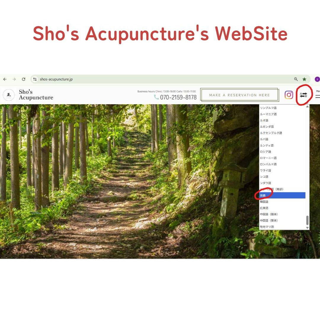✨Finally, Sho's Acupuncture's 