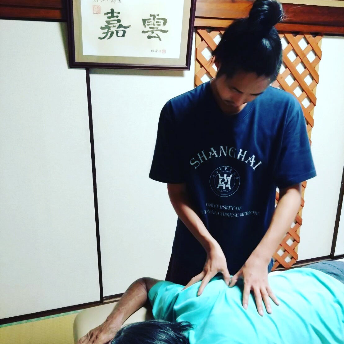 You may be interested in acupu