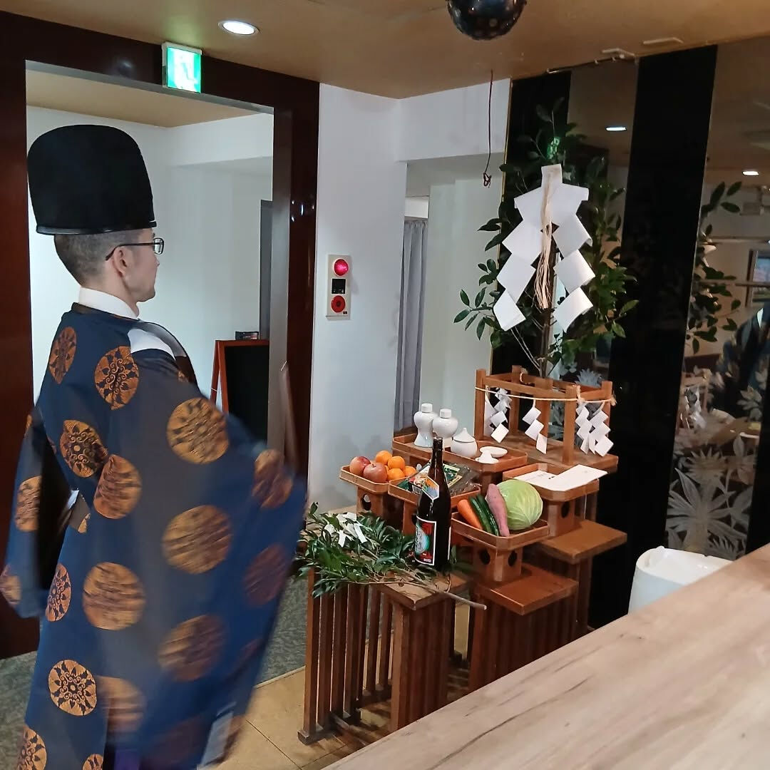 We had a Shinto style opening 