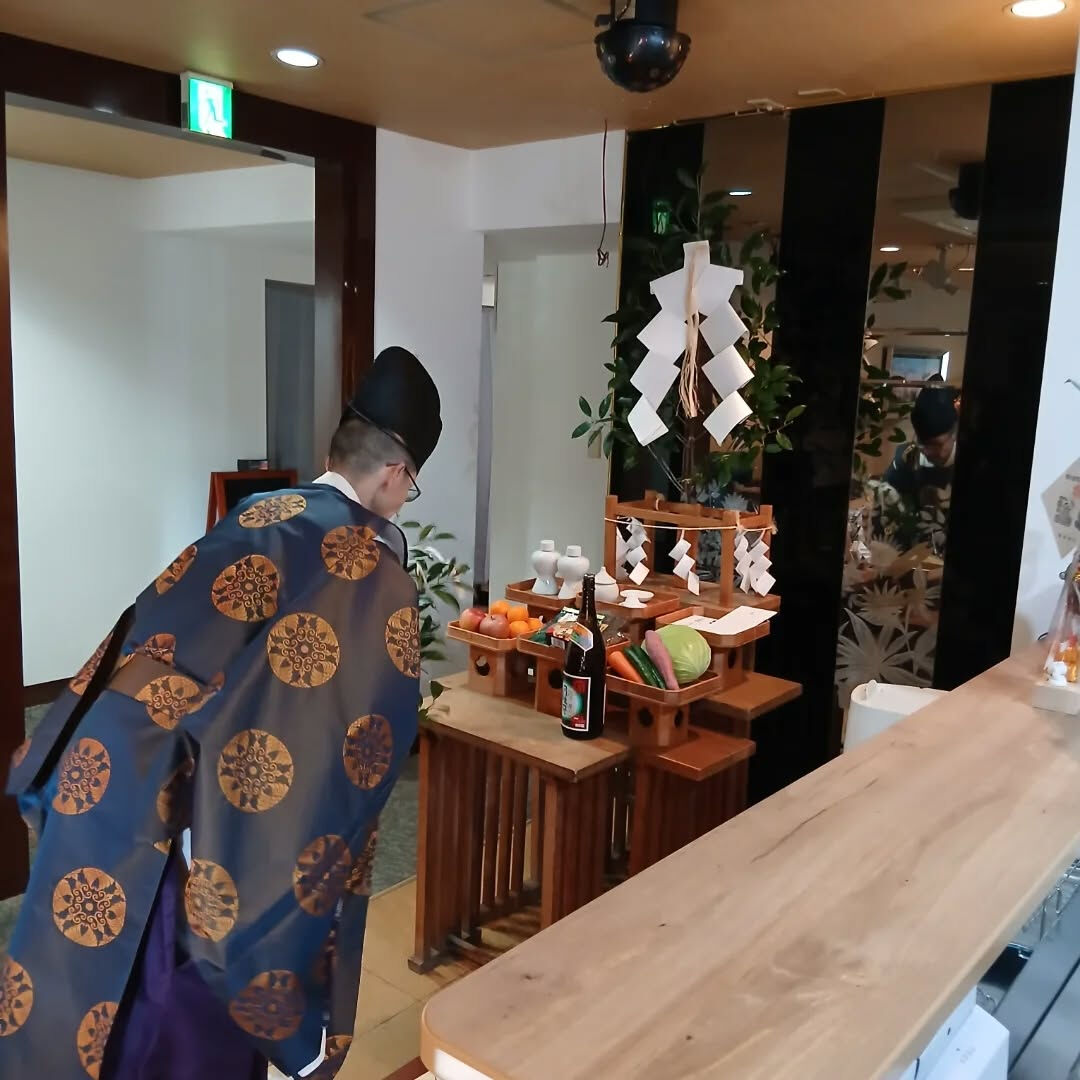 We had a Shinto style opening 