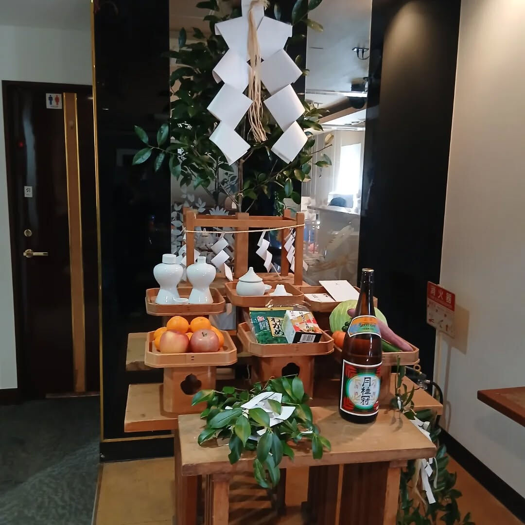 We had a Shinto style opening 