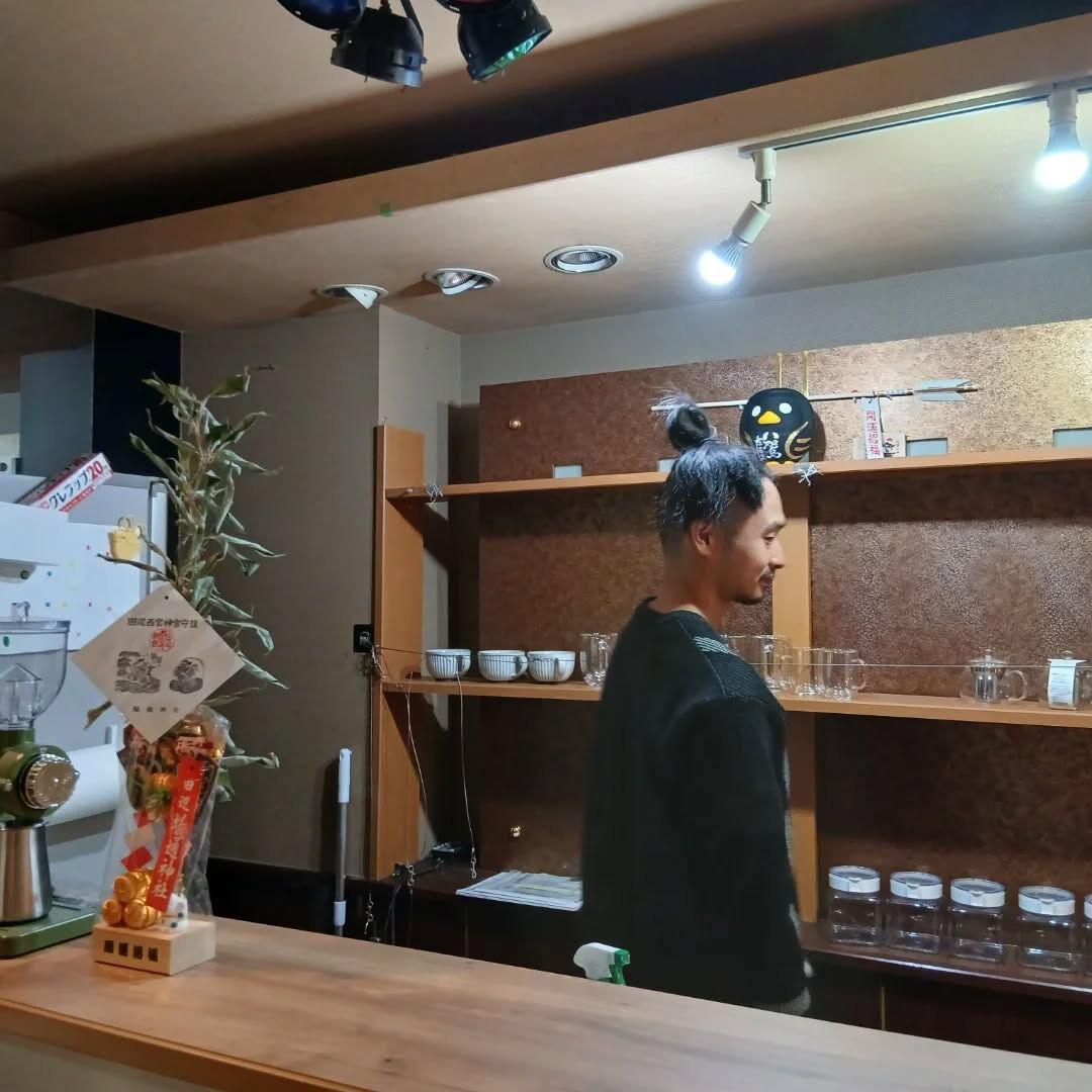 We had a Shinto style opening 
