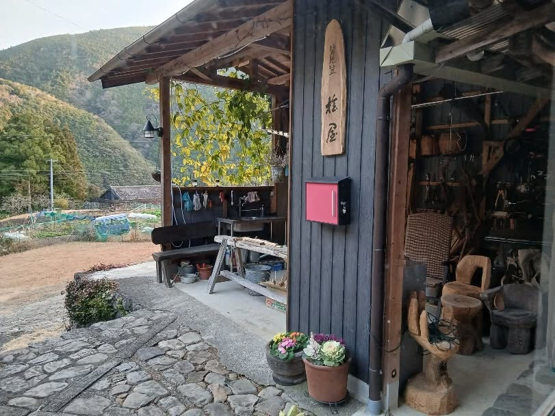 On January 15th, we visited Ke