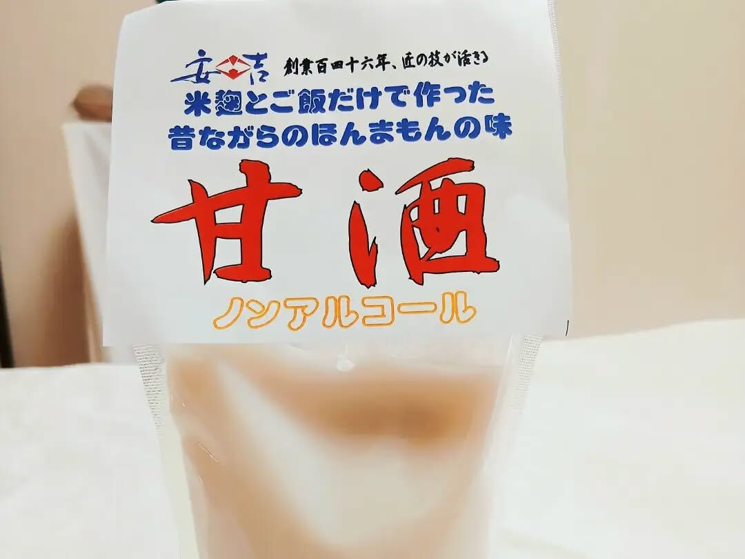 昨日の弁慶市にお越しくださった皆さま、